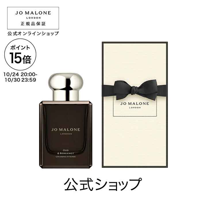 【香水空瓶】ジョーマローン 空瓶8本 100ml サイズ① 香水空瓶】ジョーマローン 空瓶8本 100ml サイズ① 香水空瓶