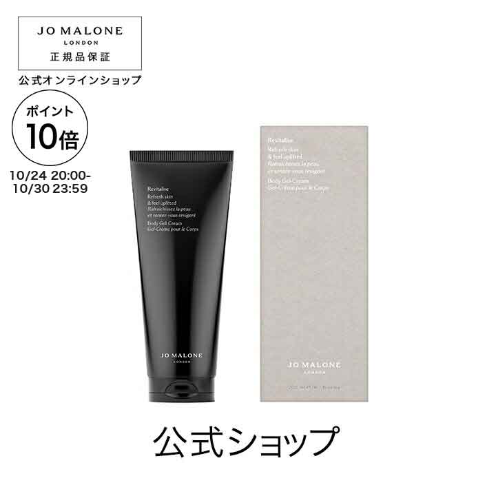 楽天市場】【ポイント10倍 24日20:00〜30日23:59】公式｜ジョー