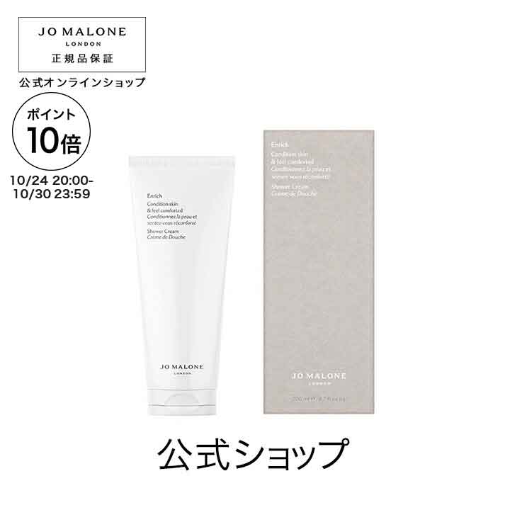 楽天市場】【ポイント10倍 24日20:00〜30日23:59】公式｜ジョー