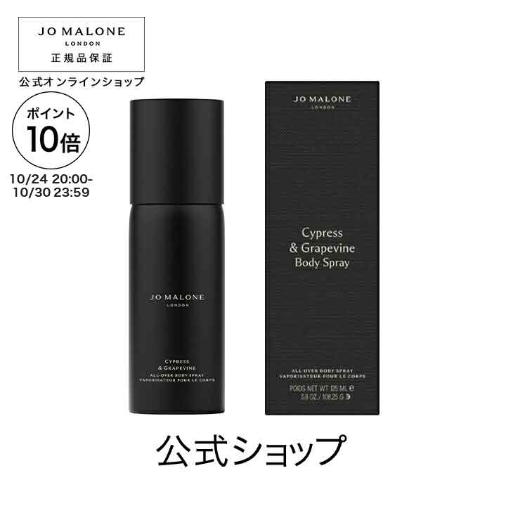 JO MALONE 200ml チューベローズ アンジェリカ ボディ クレーム 楽天市場】ジョーマローン チューベローズアンジェリカボディ