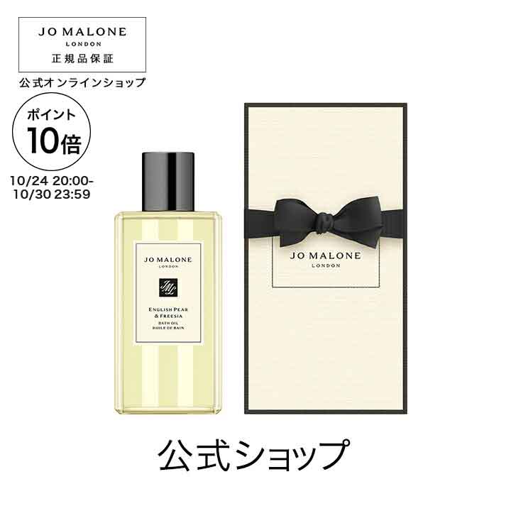 楽天市場】【ポイント15倍 24日20:00〜30日23:59】公式｜ジョー