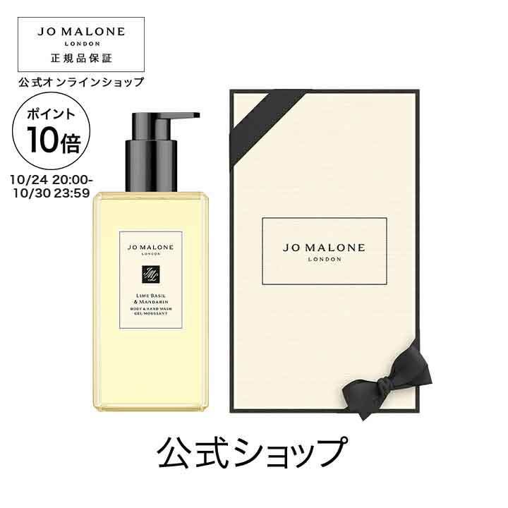 楽天市場】【ポイント10倍 1日00:00〜23:59】公式｜ジョー