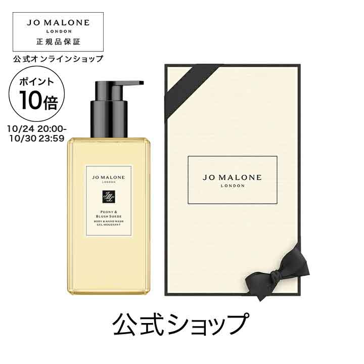 楽天市場】【ポイント10倍 24日20:00〜30日23:59】公式｜ジョー