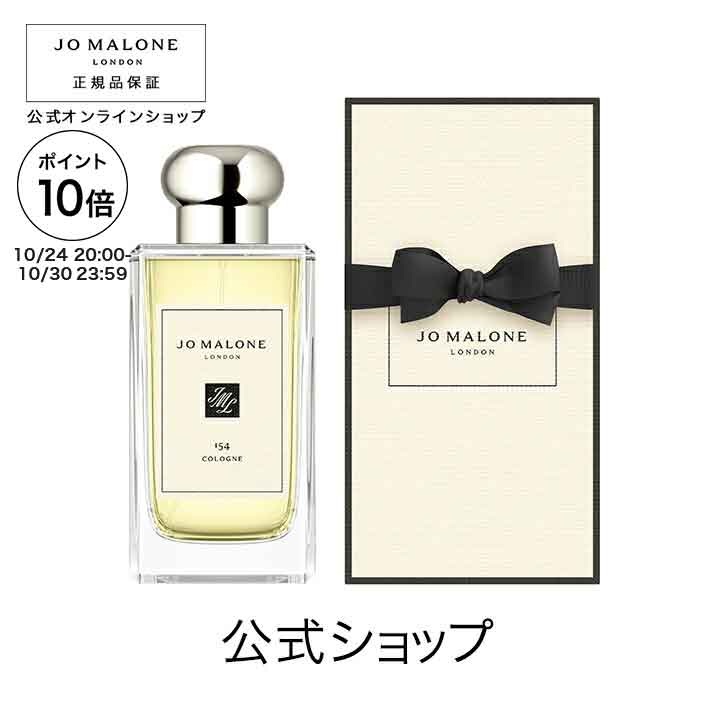 楽天市場】【ポイント10倍 24日20:00〜30日23:59】公式｜ジョー