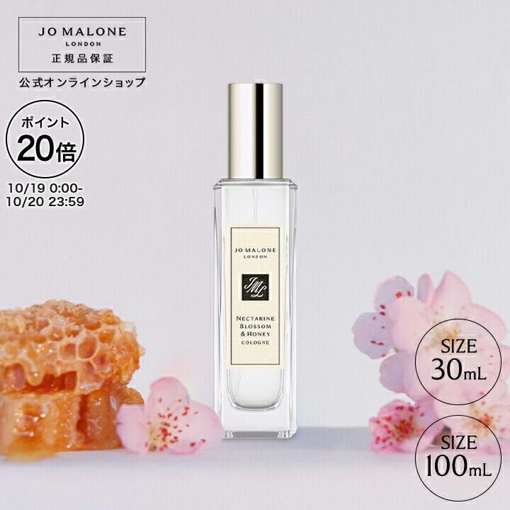 楽天市場】【ポイント10倍 19日0:00〜20日23:59】公式｜ジョー