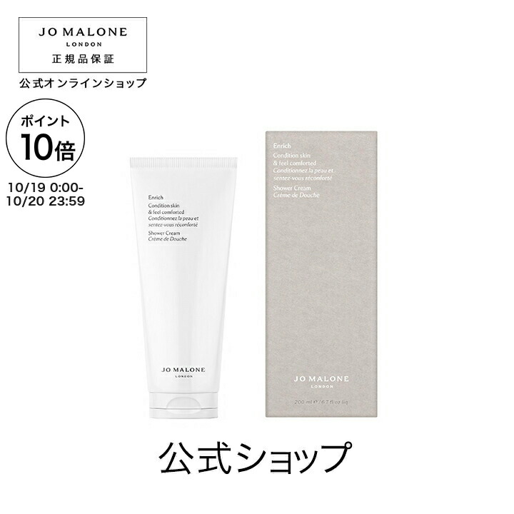 楽天市場】【ポイント10倍 19日0:00〜20日23:59】公式｜ジョー