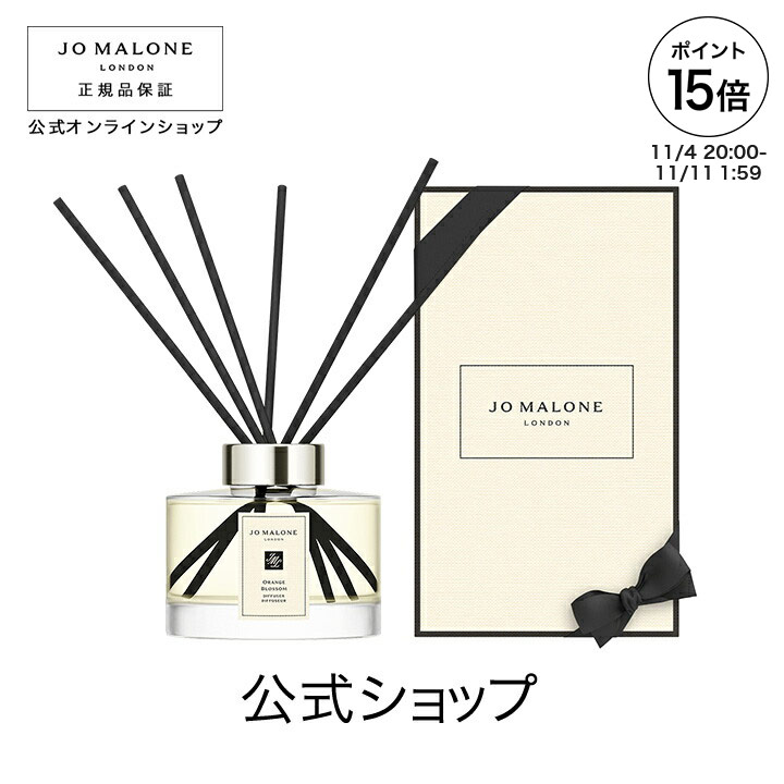 楽天市場】【ポイント10倍 4日20:00〜11日1:59】公式｜ジョー