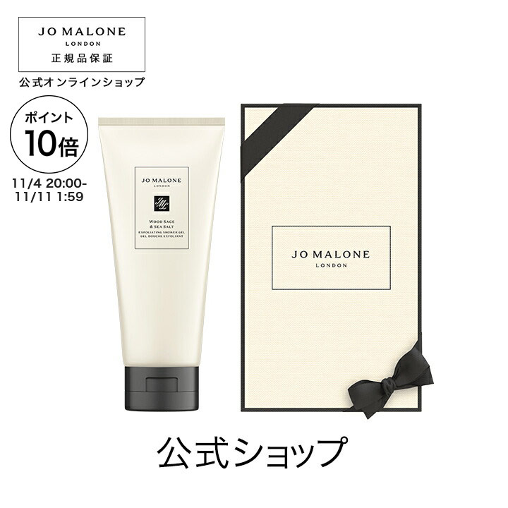 楽天市場】【ポイント10倍 4日20:00〜11日1:59】公式｜ジョー