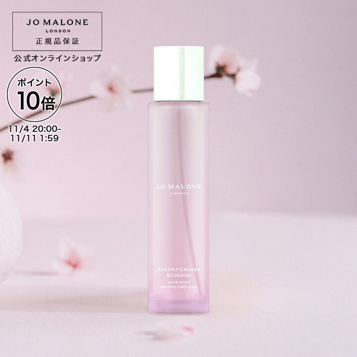 楽天市場】【ポイント10倍 4日20:00〜11日1:59】公式｜【数量