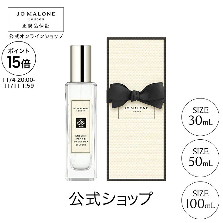 楽天市場】【ポイント15倍 4日20:00〜11日1:59】公式｜ジョー