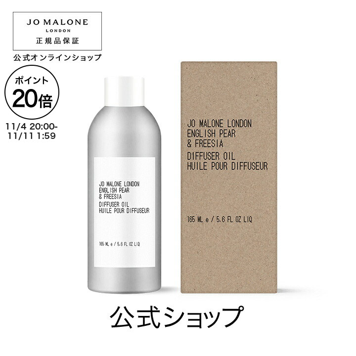 楽天市場】【ポイント10倍 4日20:00〜11日1:59】公式｜ジョー