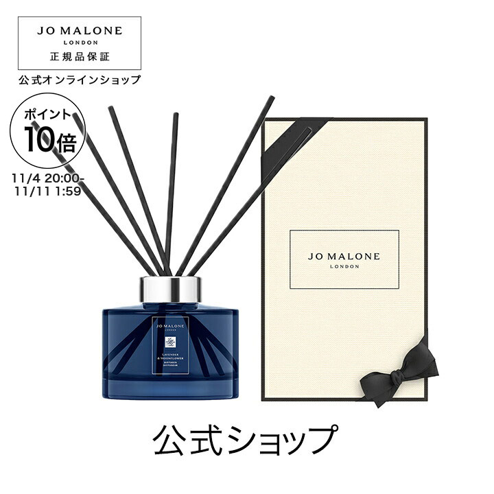楽天市場】【ポイント10倍 4日20:00〜11日1:59】公式｜ジョー