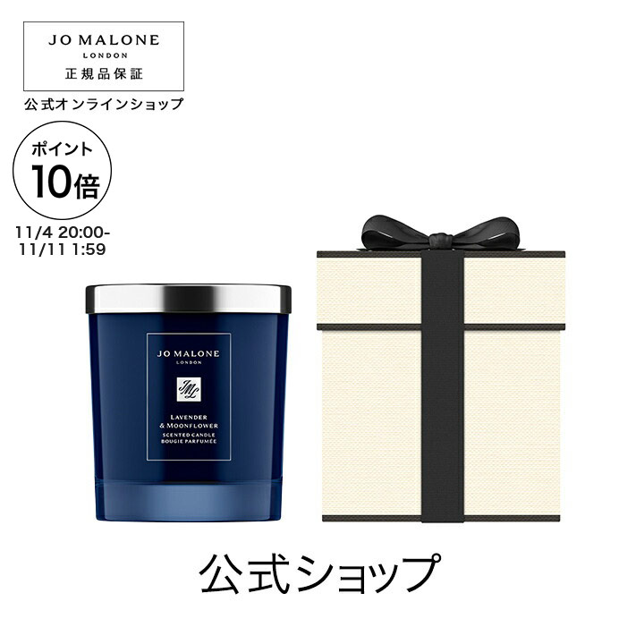 楽天市場】【ポイント10倍 4日20:00〜11日1:59】公式｜ジョー