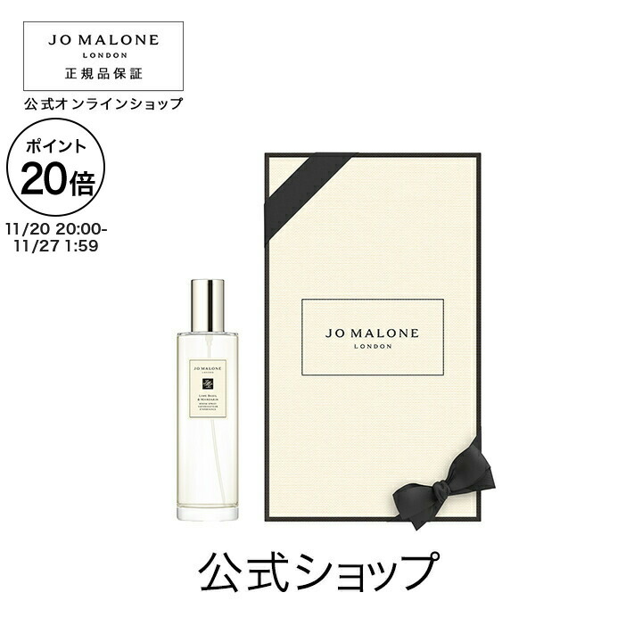 楽天市場】【ポイント20倍 20日20:00〜27日1:59】公式｜ジョー