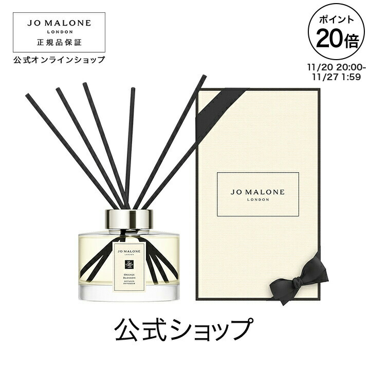 楽天市場】【ポイント20倍 20日20:00〜27日1:59】公式｜ジョー