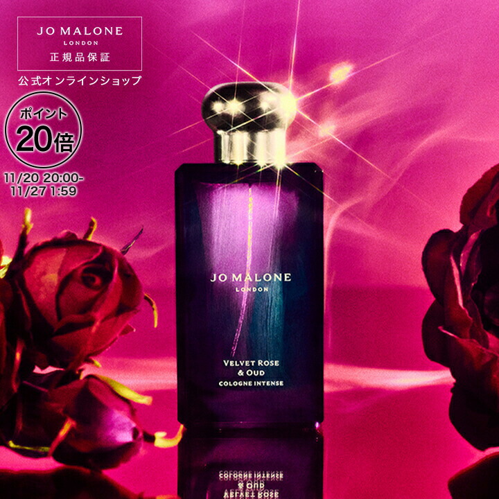 楽天市場】【ポイント20倍 20日20:00〜27日1:59】公式｜ジョー