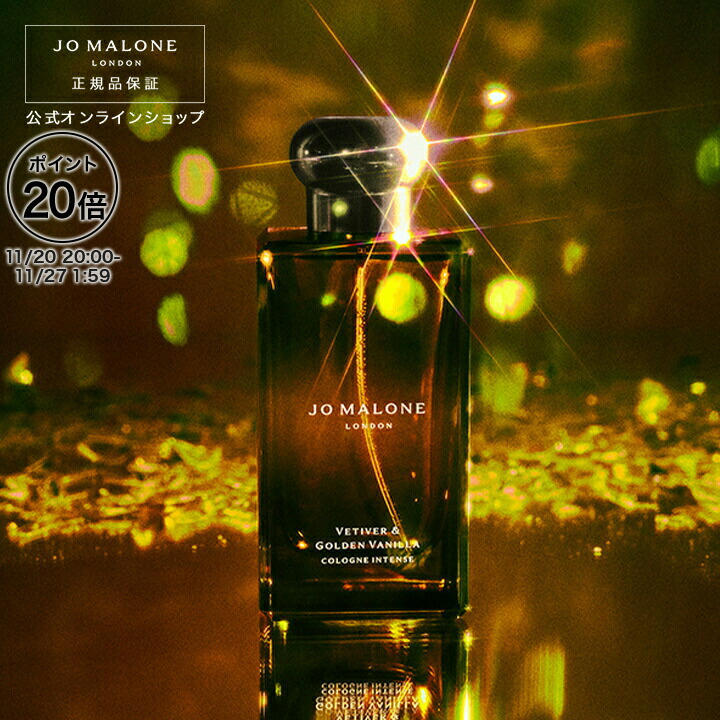 楽天市場】【ポイント20倍 20日20:00〜27日1:59】公式｜ジョー