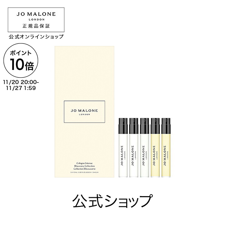 楽天市場】【ポイント20倍 20日20:00〜27日1:59】公式｜ジョー
