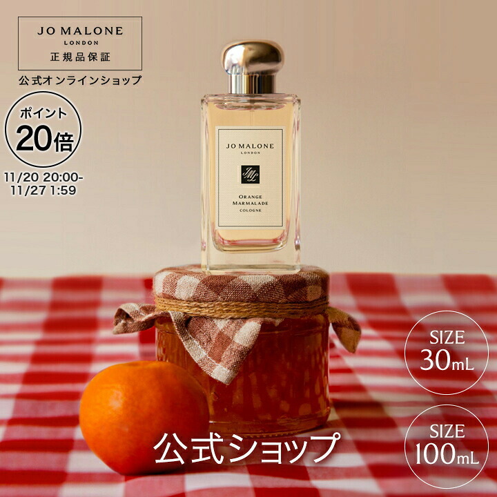 楽天市場】【クリスマス コレクション 2025】【数量限定】公式｜ジョー