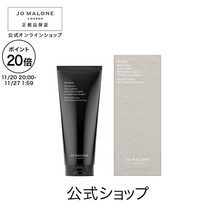 楽天市場】【ポイント20倍 20日20:00〜27日1:59】公式｜ジョー