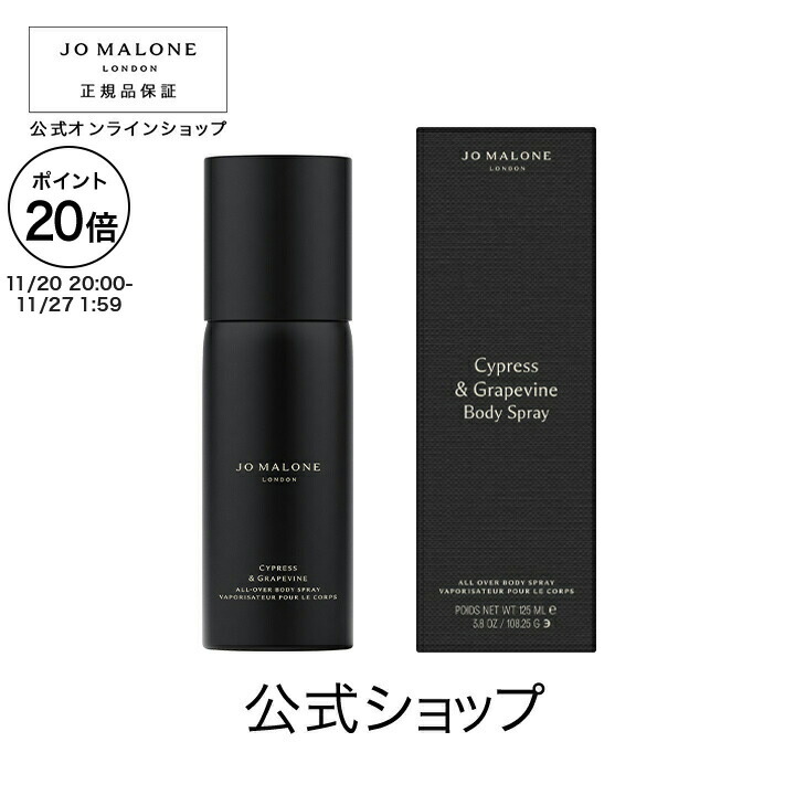 楽天市場】【ポイント20倍 20日20:00〜27日1:59】公式｜ジョー