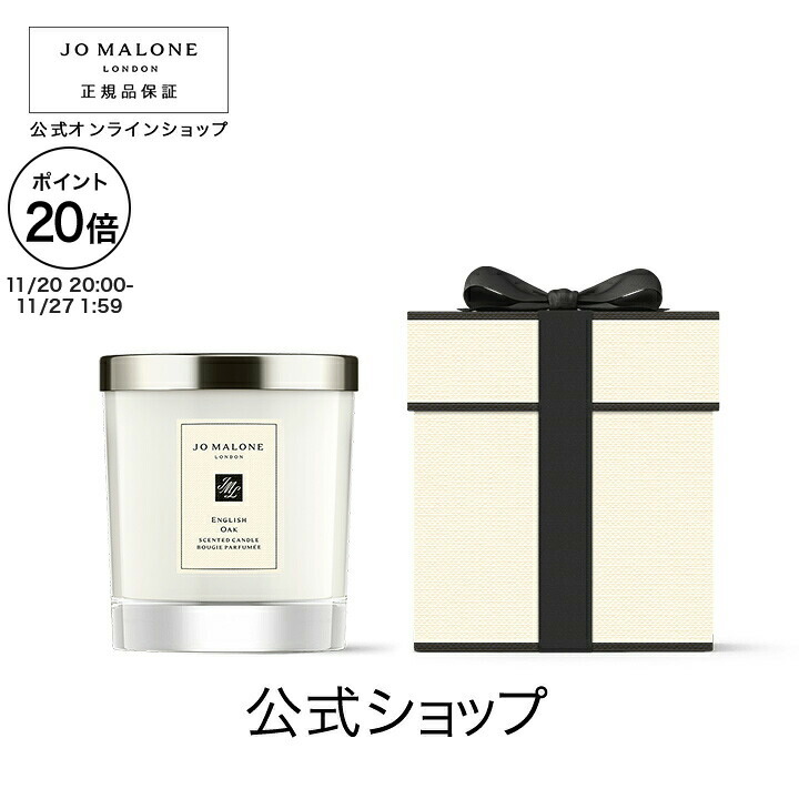 楽天市場】【ポイント20倍 20日20:00〜27日1:59】公式｜ジョー