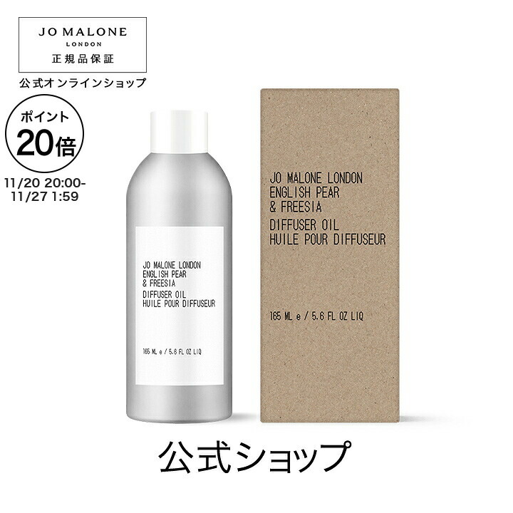 楽天市場】【ポイント20倍 20日20:00〜27日1:59】公式｜ジョー