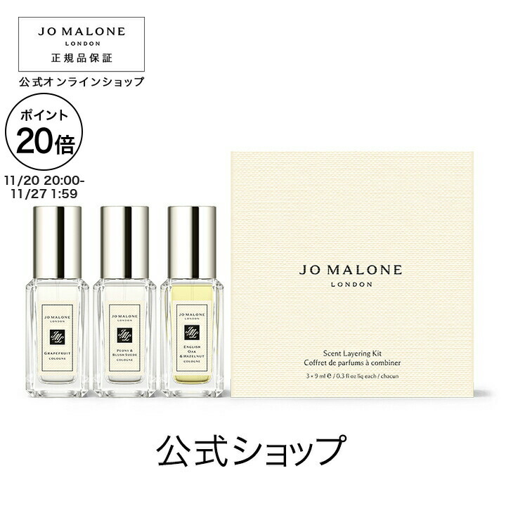 楽天市場】【ポイント20倍 20日20:00〜27日1:59】公式｜ジョー