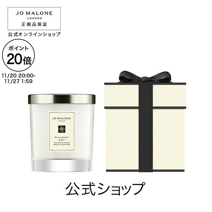 コントラフォン ＆ ルーロ ムルソー マグナムボトル２本セット コントラフォン ＆ ルーロ ムルソー マグナムボトル2本セット