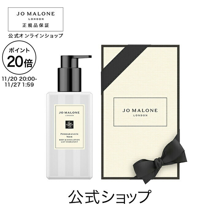 ローへン LOHEN 中綿バルーンショートブルゾン LOHEN☆中綿バルーンショートブルゾン - メルカリ