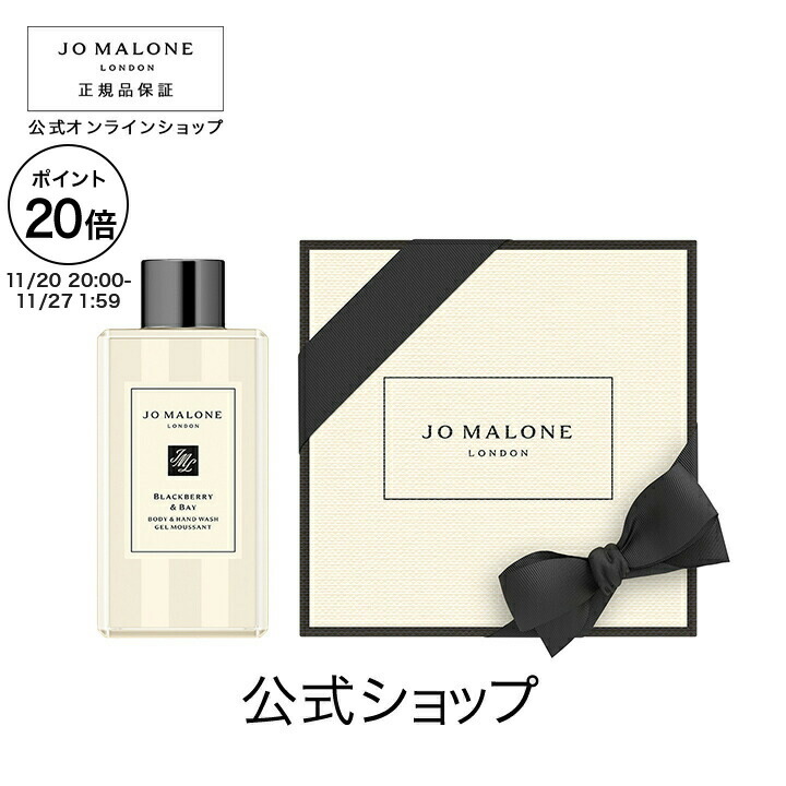 楽天市場】【ポイント20倍 20日20:00〜27日1:59】公式｜ジョー