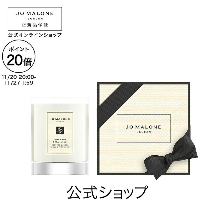 楽天市場】【ポイント20倍 20日20:00〜27日1:59】公式｜ジョー