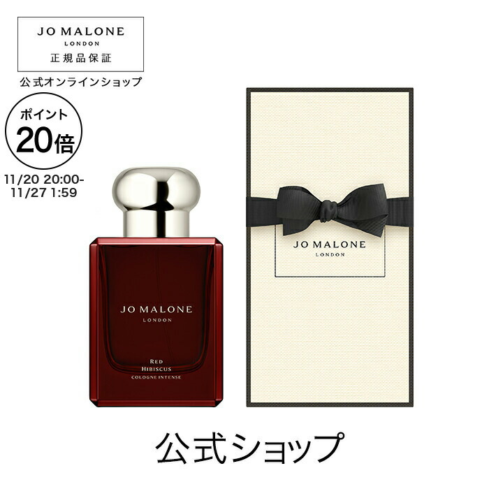 楽天市場】【ポイント20倍 20日20:00〜27日1:59】公式｜ジョー