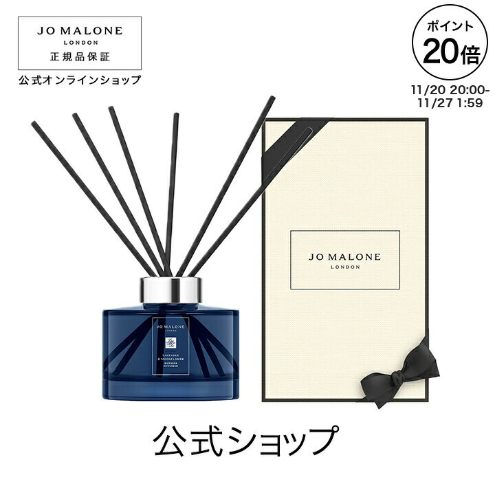 楽天市場】【ポイント20倍 20日20:00〜27日1:59】公式｜ジョー