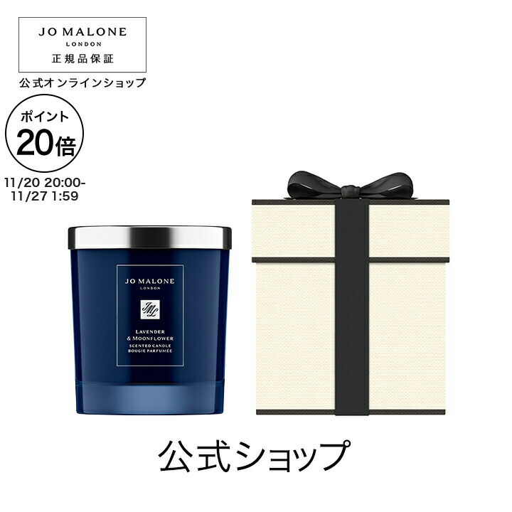 楽天市場】【ポイント20倍 20日20:00〜27日1:59】公式｜ジョー