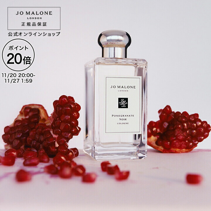 楽天市場】【ポイント20倍 20日20:00〜27日1:59】公式｜ジョー