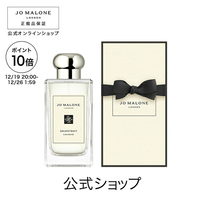 楽天市場】【ポイント10倍 19日20:00〜26日1:59】公式｜ジョー