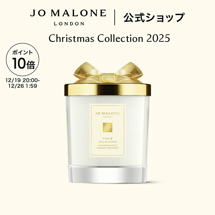 楽天市場】【ポイント10倍 19日20:00〜26日1:59】公式｜ジョー