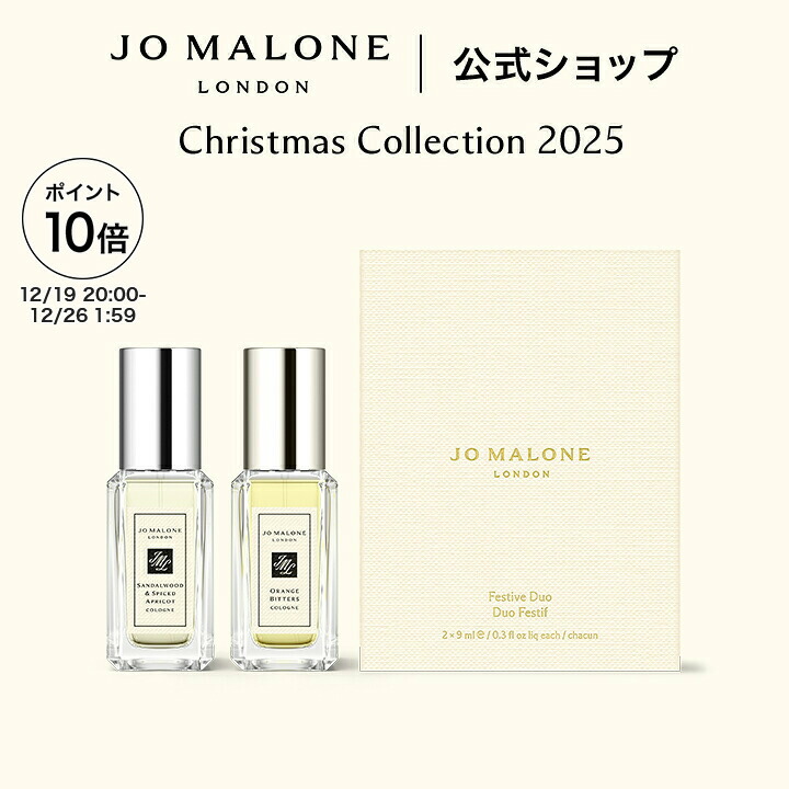 楽天市場】【ポイント10倍 19日20:00〜26日1:59】公式｜ジョー