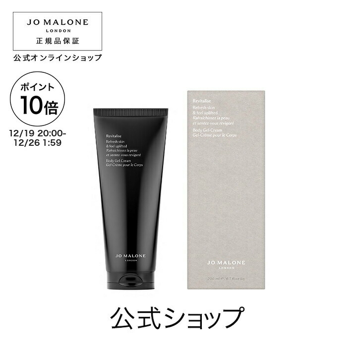 楽天市場】【ポイント10倍 19日20:00〜26日1:59】公式｜ジョー