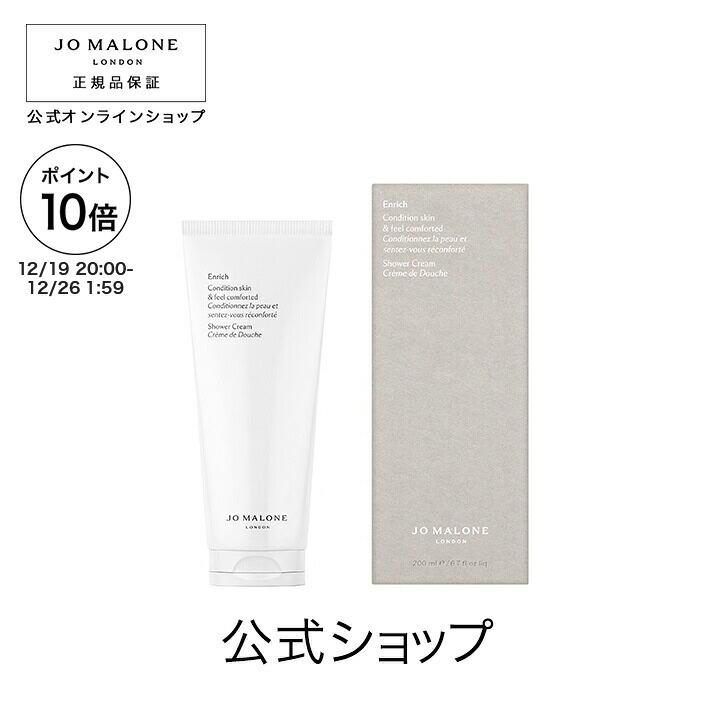 楽天市場】【ポイント10倍 19日20:00〜26日1:59】公式｜ジョー