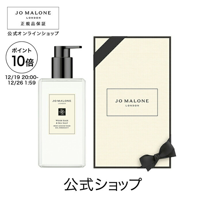 楽天市場】【ポイント10倍 19日20:00〜26日1:59】公式｜ジョー