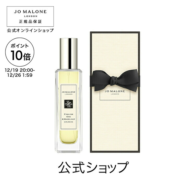 楽天市場】【ポイント10倍 19日20:00〜26日1:59】公式｜ジョー