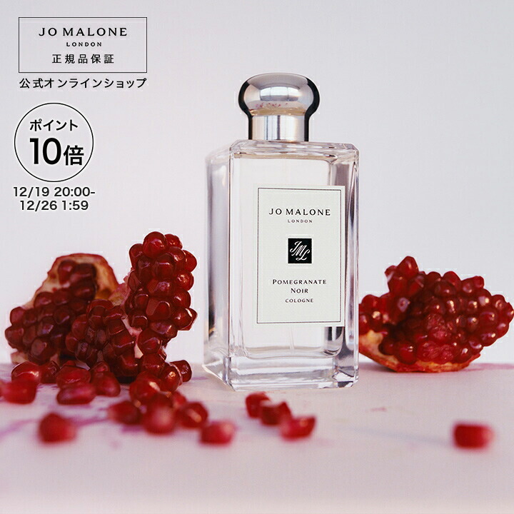 楽天市場】【ポイント10倍 19日20:00〜26日1:59】公式｜ジョー