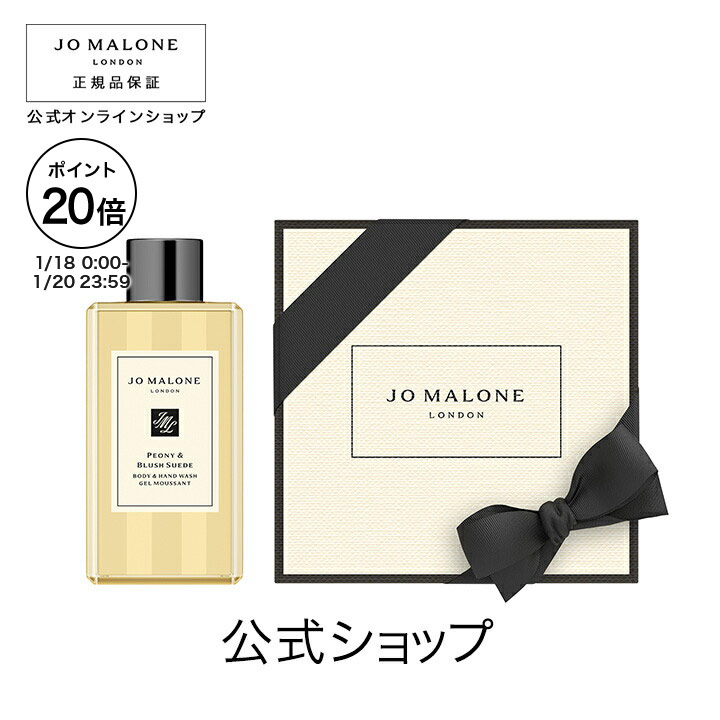 楽天市場】【ポイント10倍 18日0:00〜20日23:59】公式｜ジョー