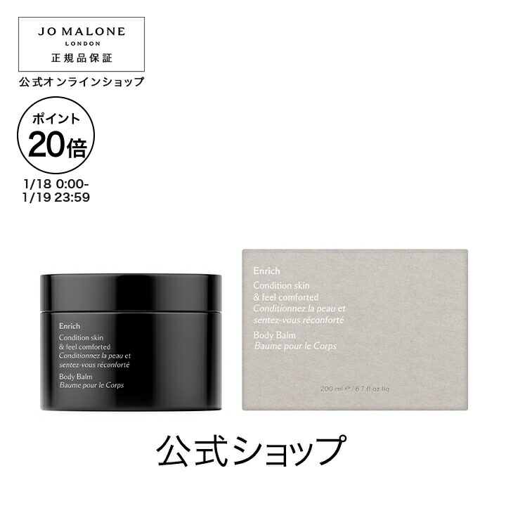 楽天市場】【ポイント20倍 18日0:00〜20日23:59】公式｜ジョー