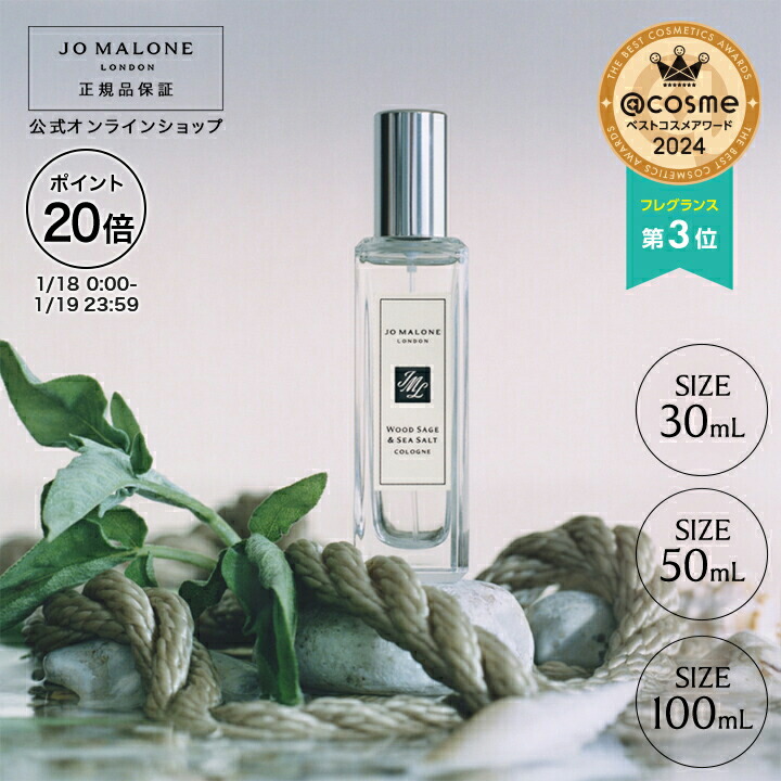 楽天市場】【ポイント20倍 18日0:00〜20日23:59】公式｜ジョー