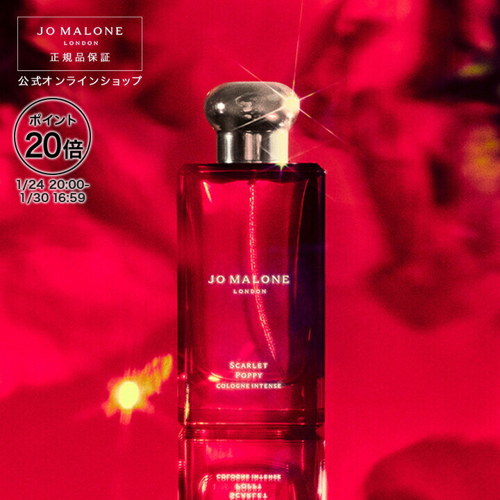 楽天市場】【ポイント10倍 24日20:00〜30日16:59】公式｜ジョー