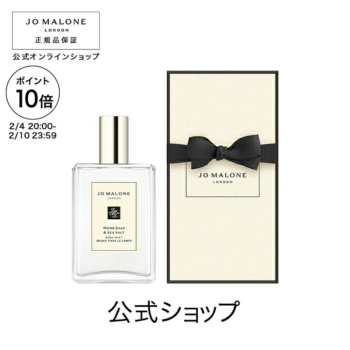 楽天市場】【ポイント10倍 4日20:00〜10日23:59】公式｜ジョー