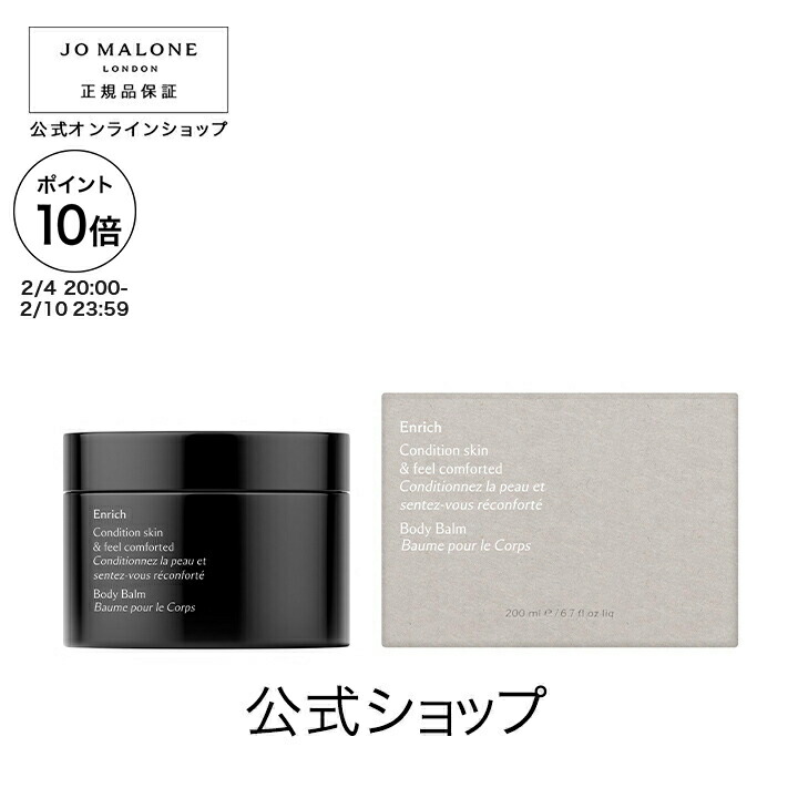 楽天市場】【ポイント10倍 4日20:00〜10日23:59】公式｜ジョー